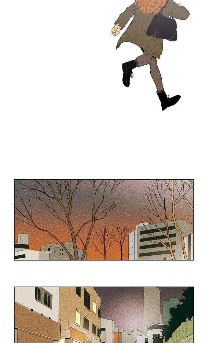 Read Cheese in the Trap (en) Manga Online