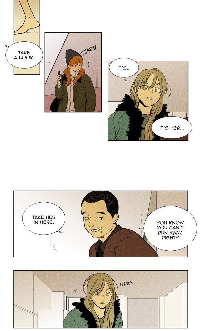 Read Cheese in the Trap (en) Manga Online