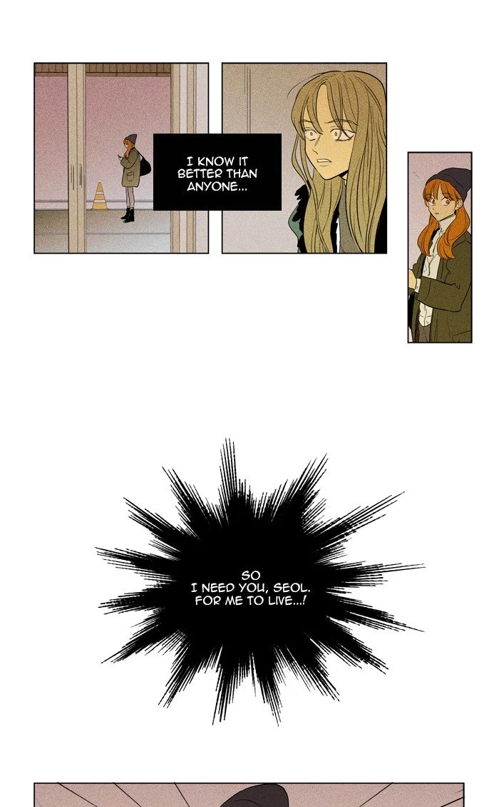 Read Cheese in the Trap (en) Manga Online
