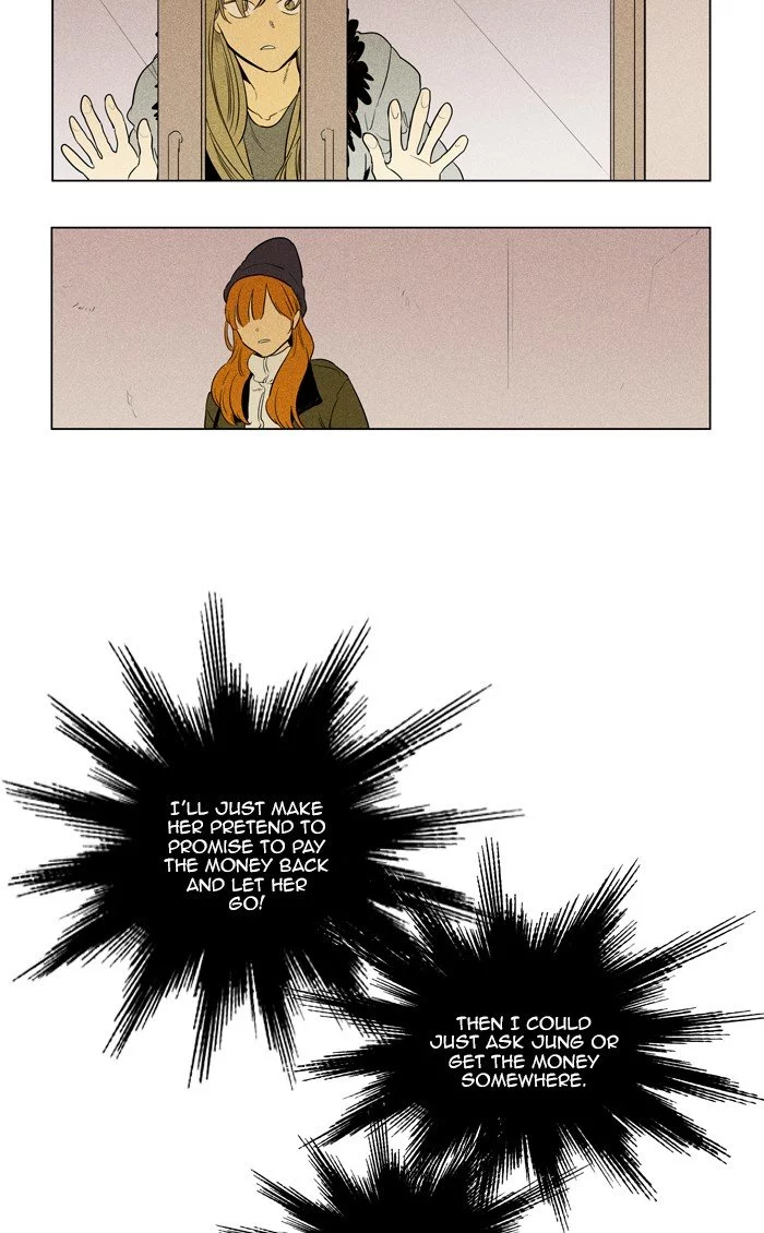 Read Cheese in the Trap (en) Manga Online