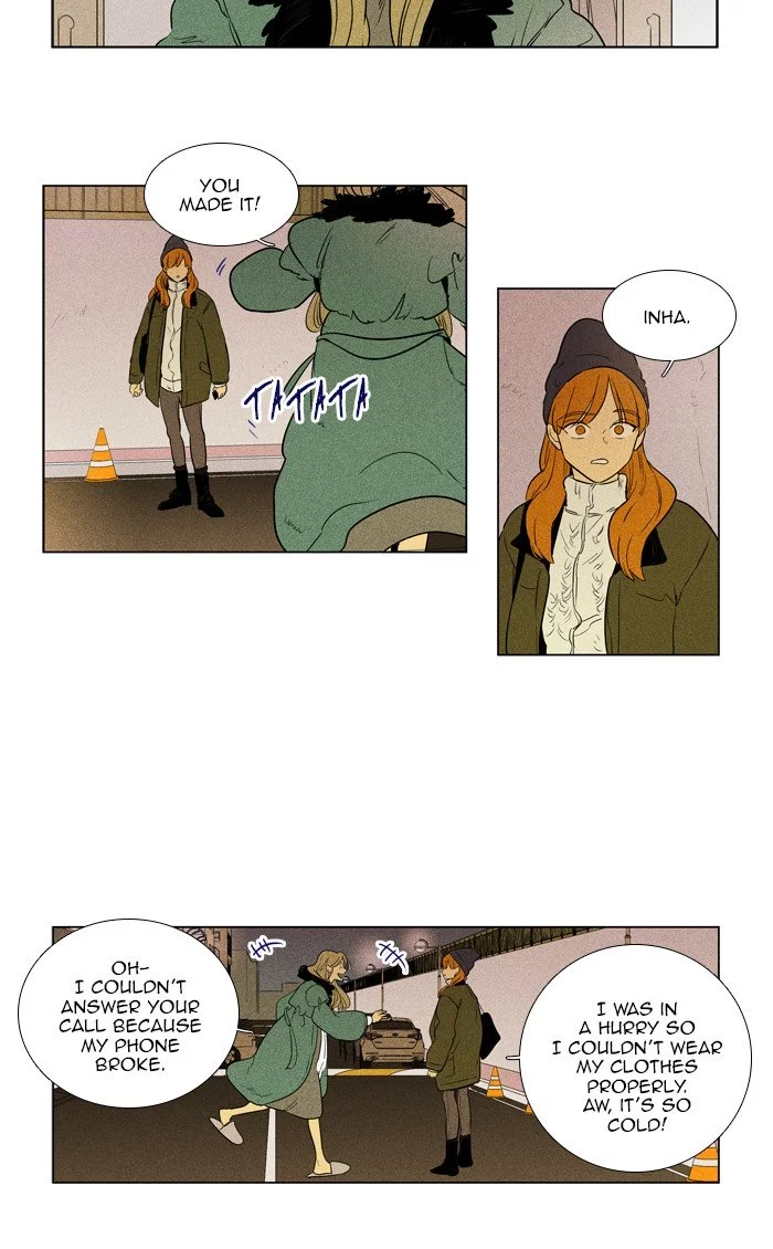 Read Cheese in the Trap (en) Manga Online