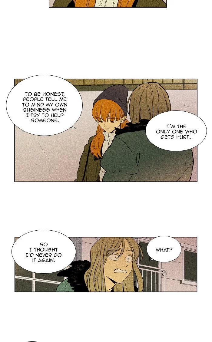 Read Cheese in the Trap (en) Manga Online