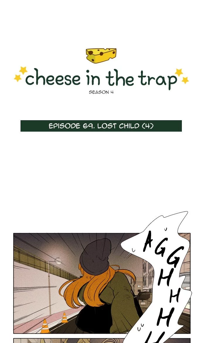 Read Cheese in the Trap (en) Manga Online