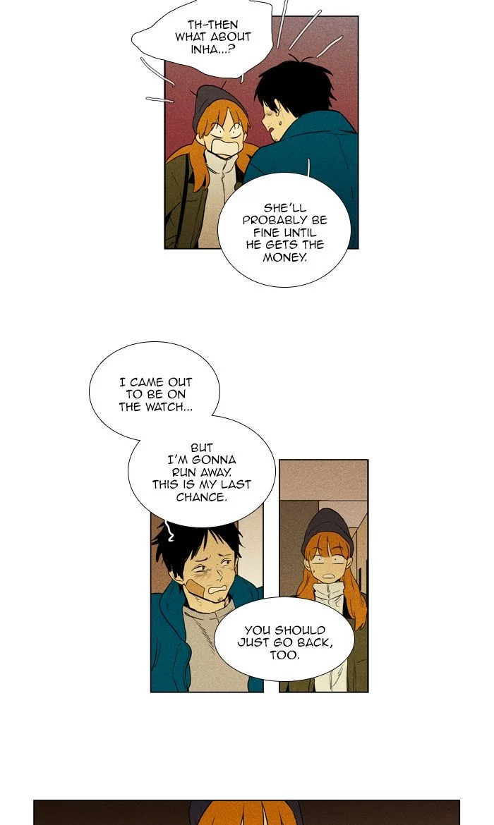 Read Cheese in the Trap (en) Manga Online