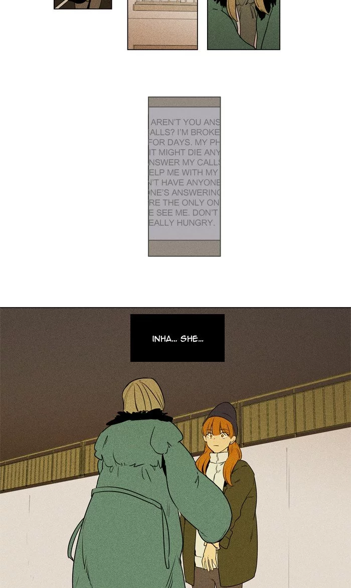 Read Cheese in the Trap (en) Manga Online