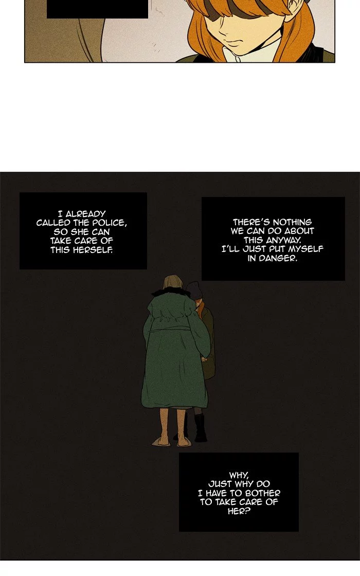 Read Cheese in the Trap (en) Manga Online