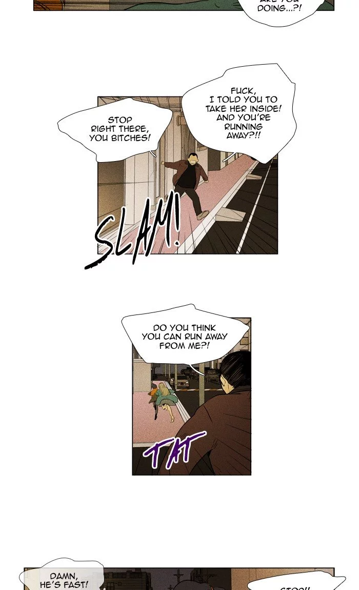 Read Cheese in the Trap (en) Manga Online