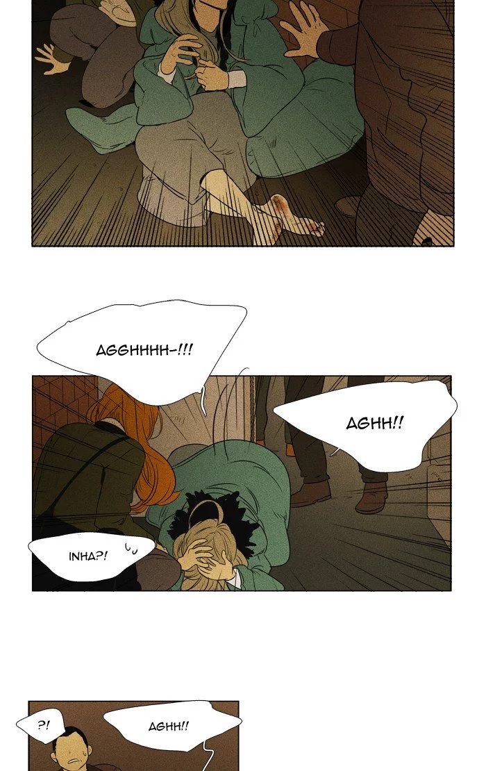 Read Cheese in the Trap (en) Manga Online