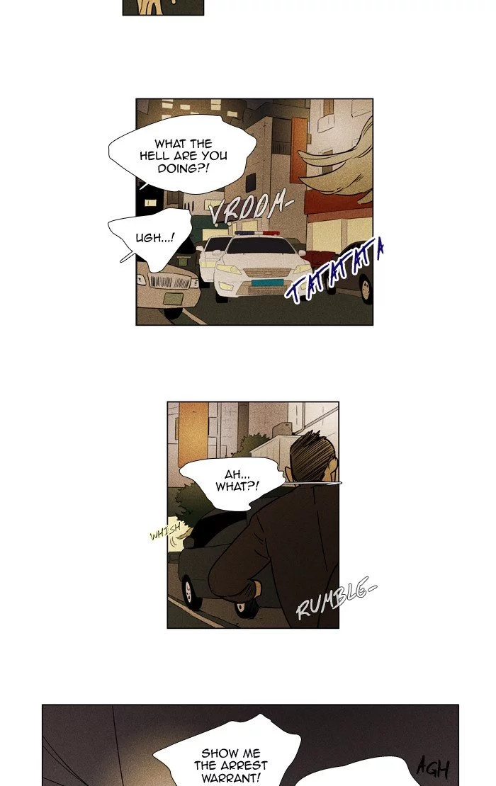 Read Cheese in the Trap (en) Manga Online