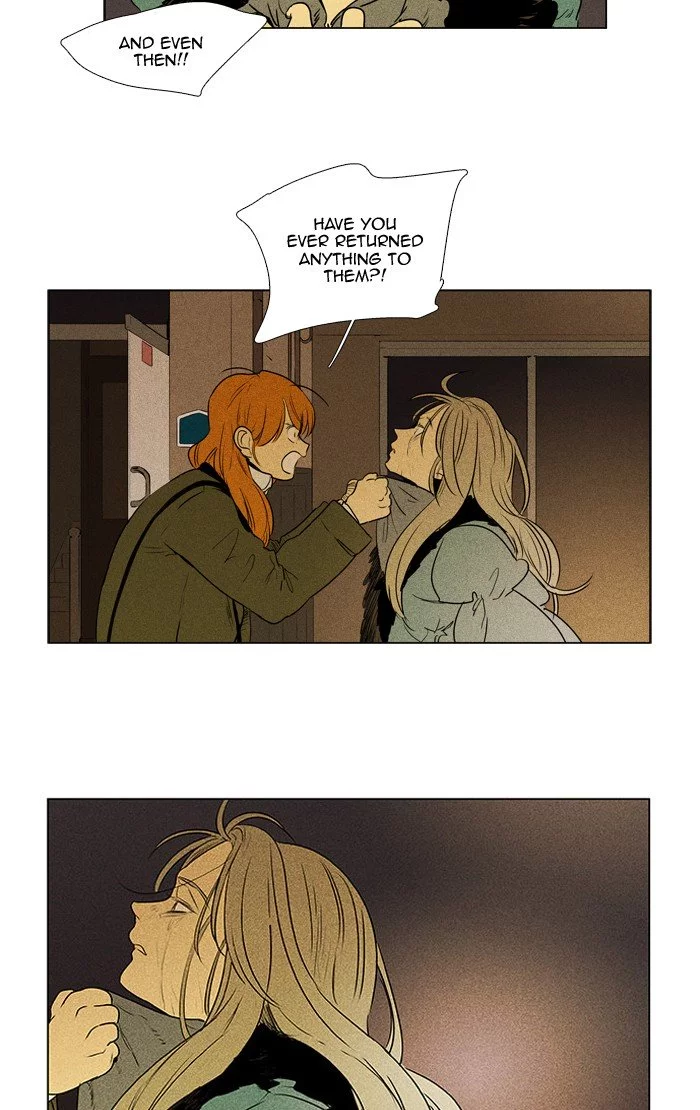 Read Cheese in the Trap (en) Manga Online