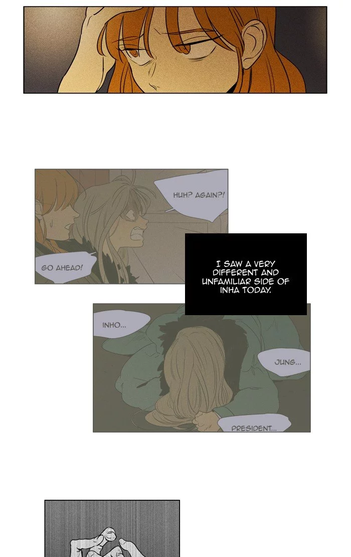 Read Cheese in the Trap (en) Manga Online