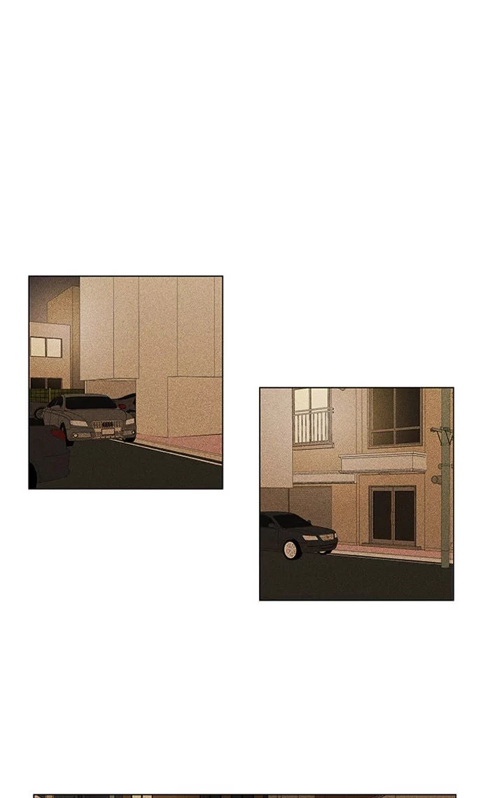 Read Cheese in the Trap (en) Manga Online