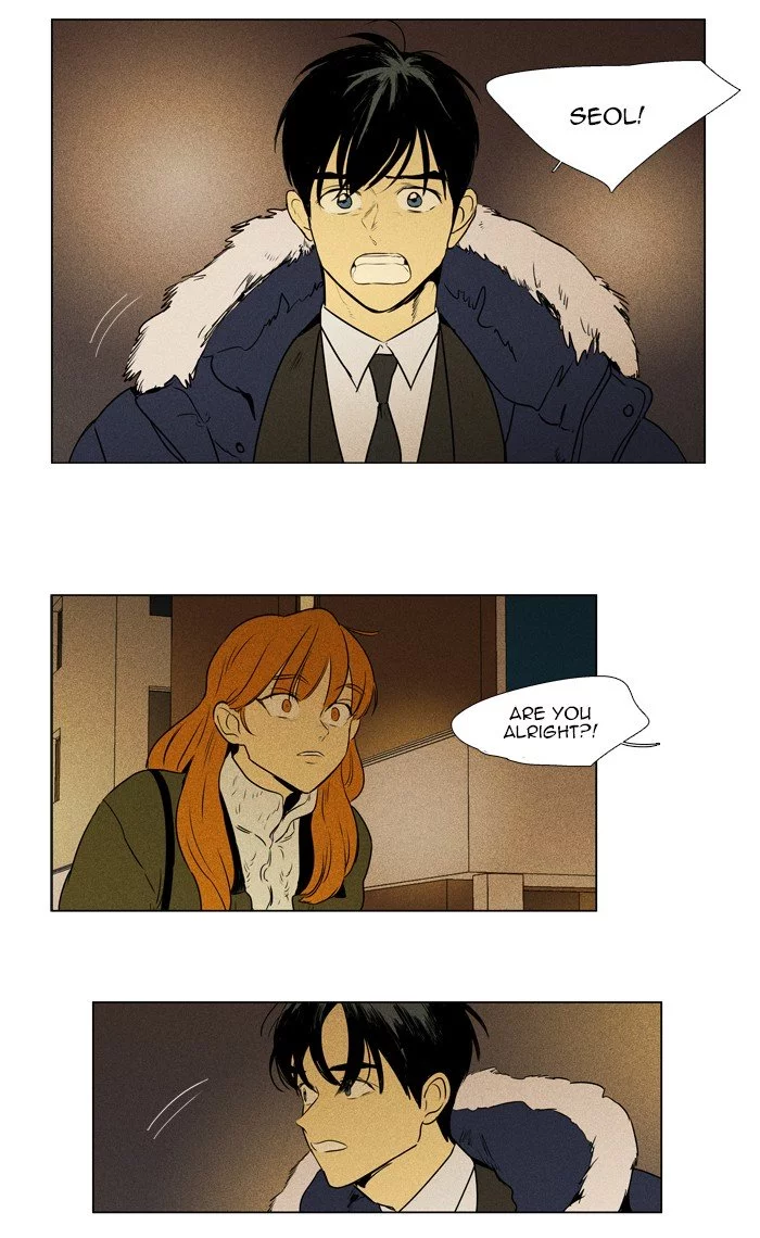Read Cheese in the Trap (en) Manga Online