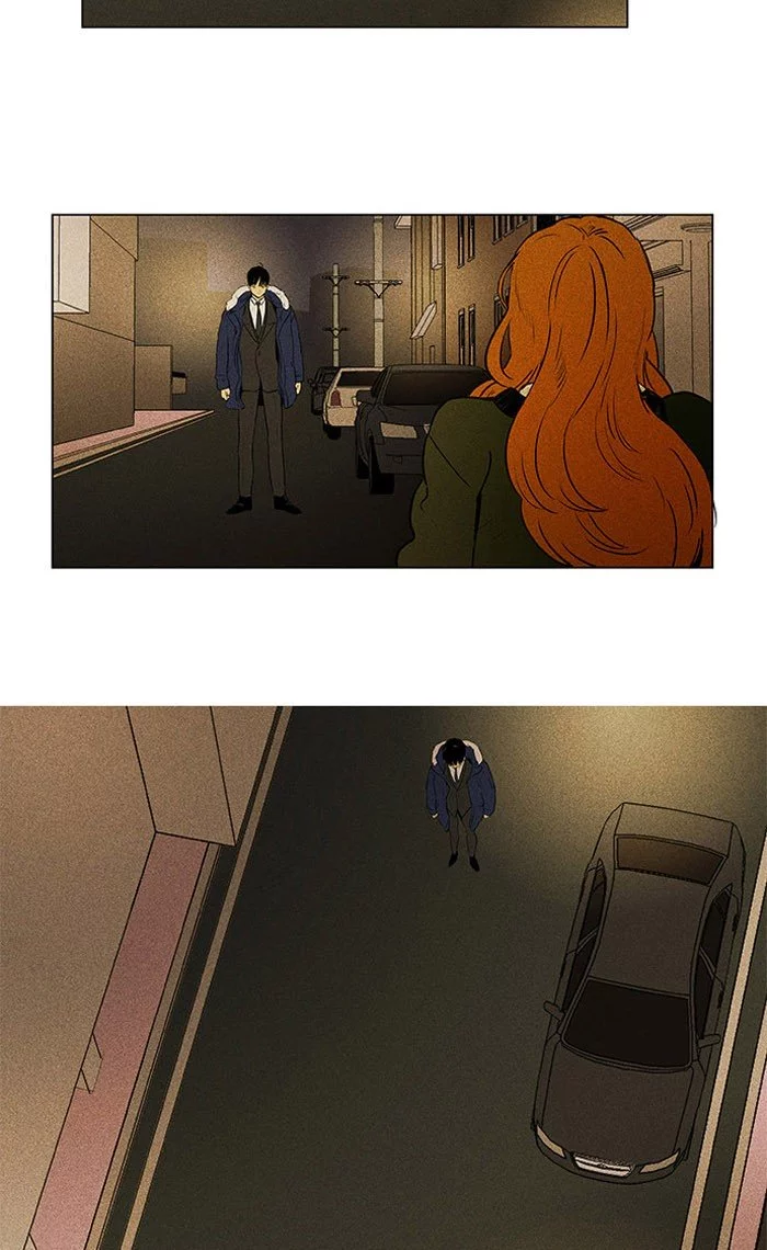 Read Cheese in the Trap (en) Manga Online