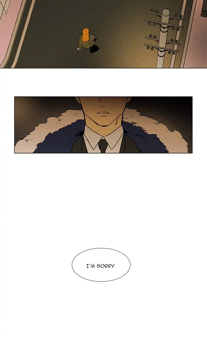 Read Cheese in the Trap (en) Manga Online