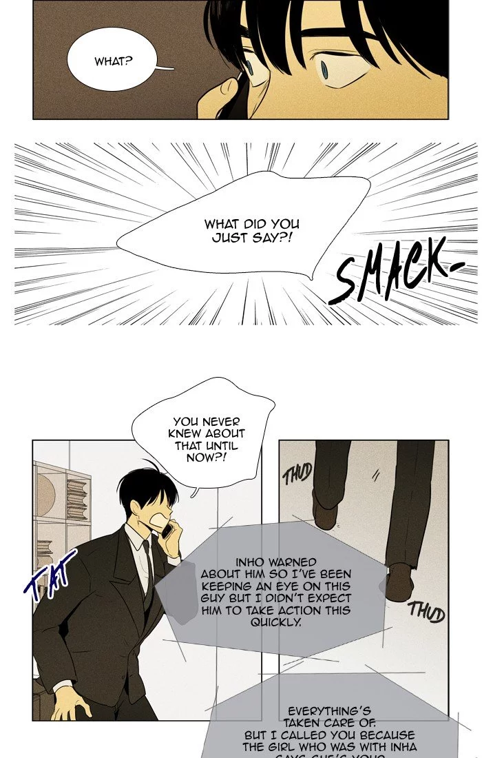 Read Cheese in the Trap (en) Manga Online
