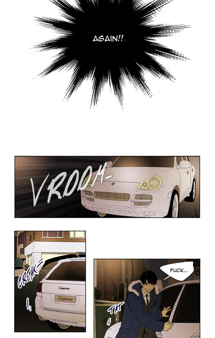 Read Cheese in the Trap (en) Manga Online