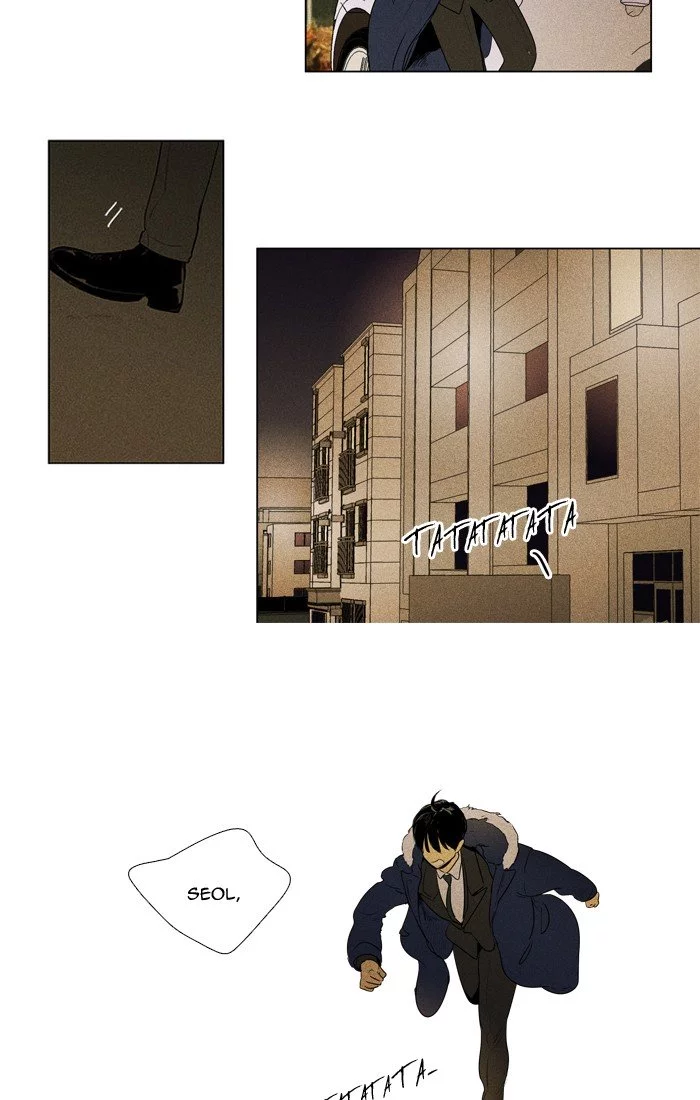 Read Cheese in the Trap (en) Manga Online