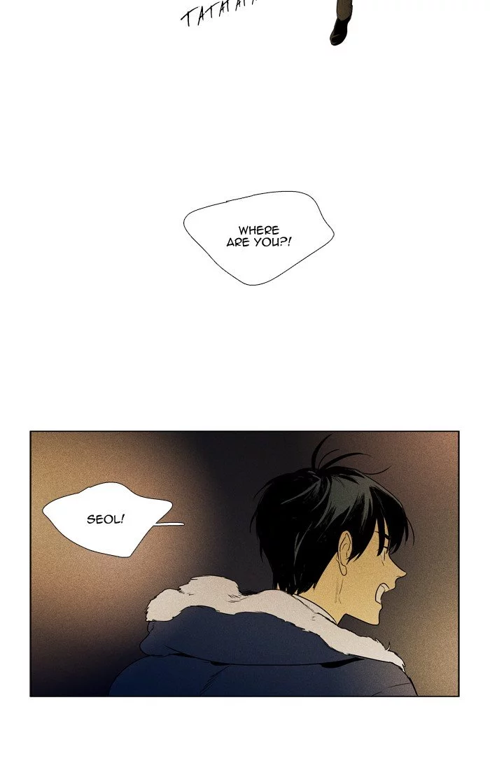 Read Cheese in the Trap (en) Manga Online