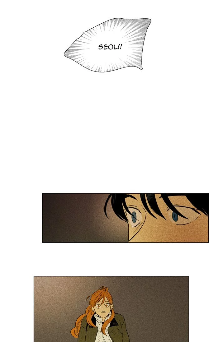 Read Cheese in the Trap (en) Manga Online