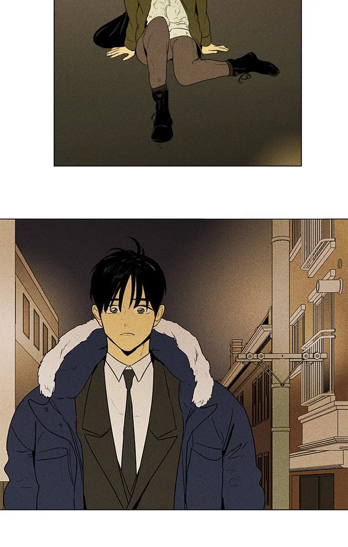 Read Cheese in the Trap (en) Manga Online