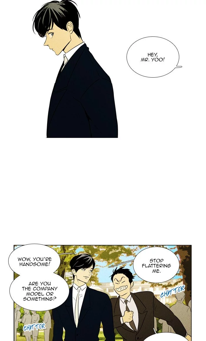 Read Cheese in the Trap (en) Manga Online