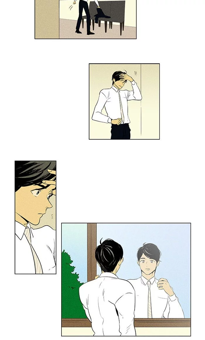 Read Cheese in the Trap (en) Manga Online