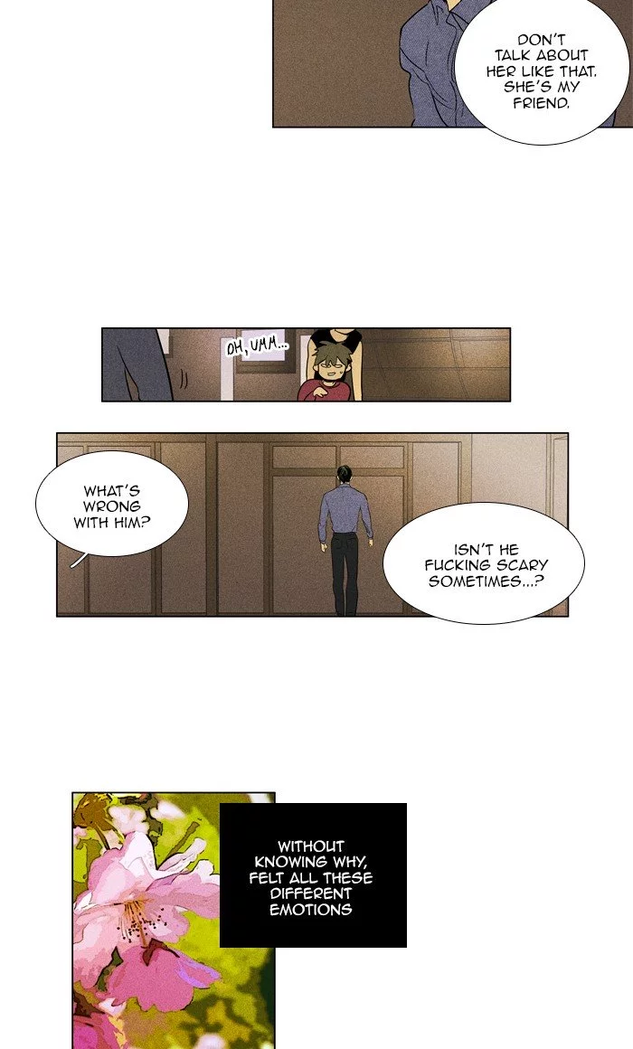 Read Cheese in the Trap (en) Manga Online