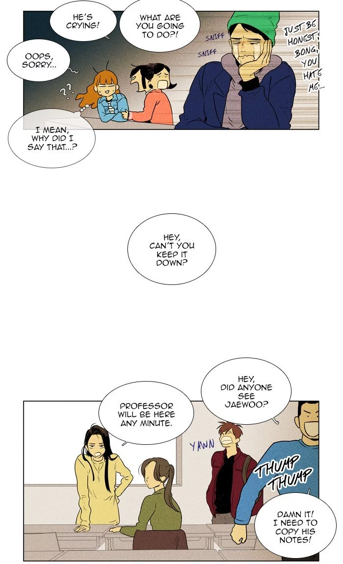Read Cheese in the Trap (en) Manga Online