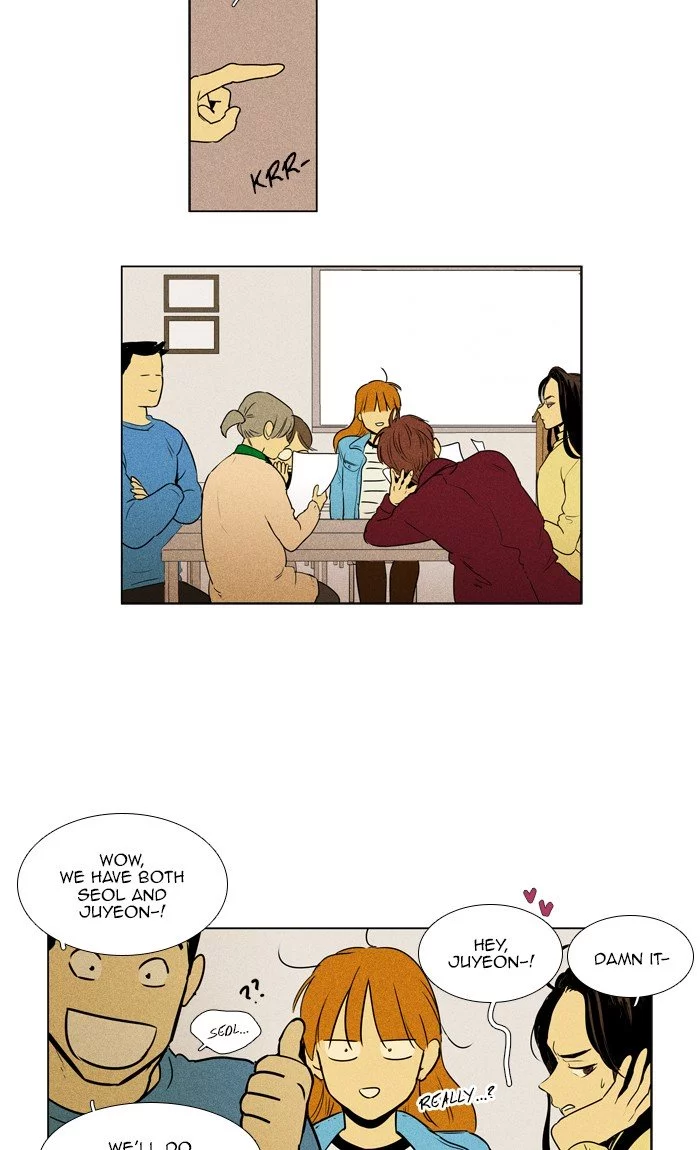 Read Cheese in the Trap (en) Manga Online