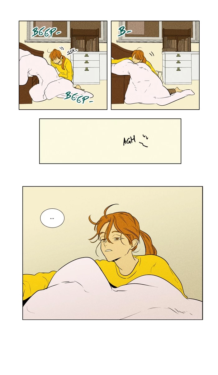 Read Cheese in the Trap (en) Manga Online