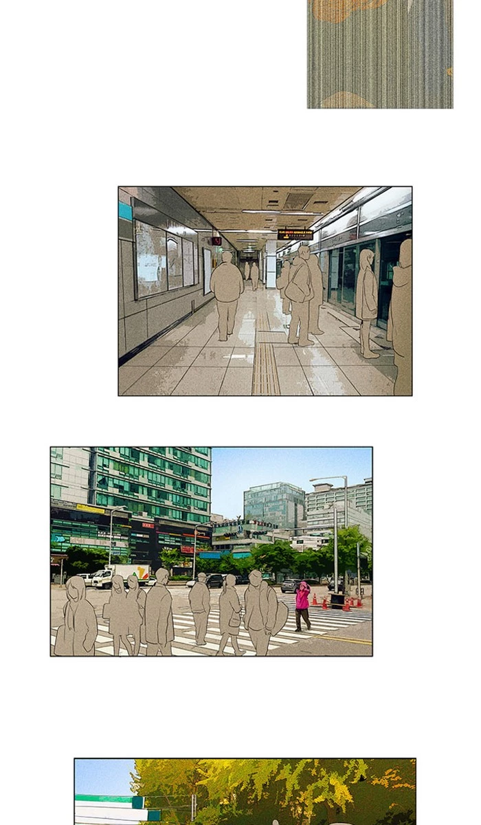 Read Cheese in the Trap (en) Manga Online