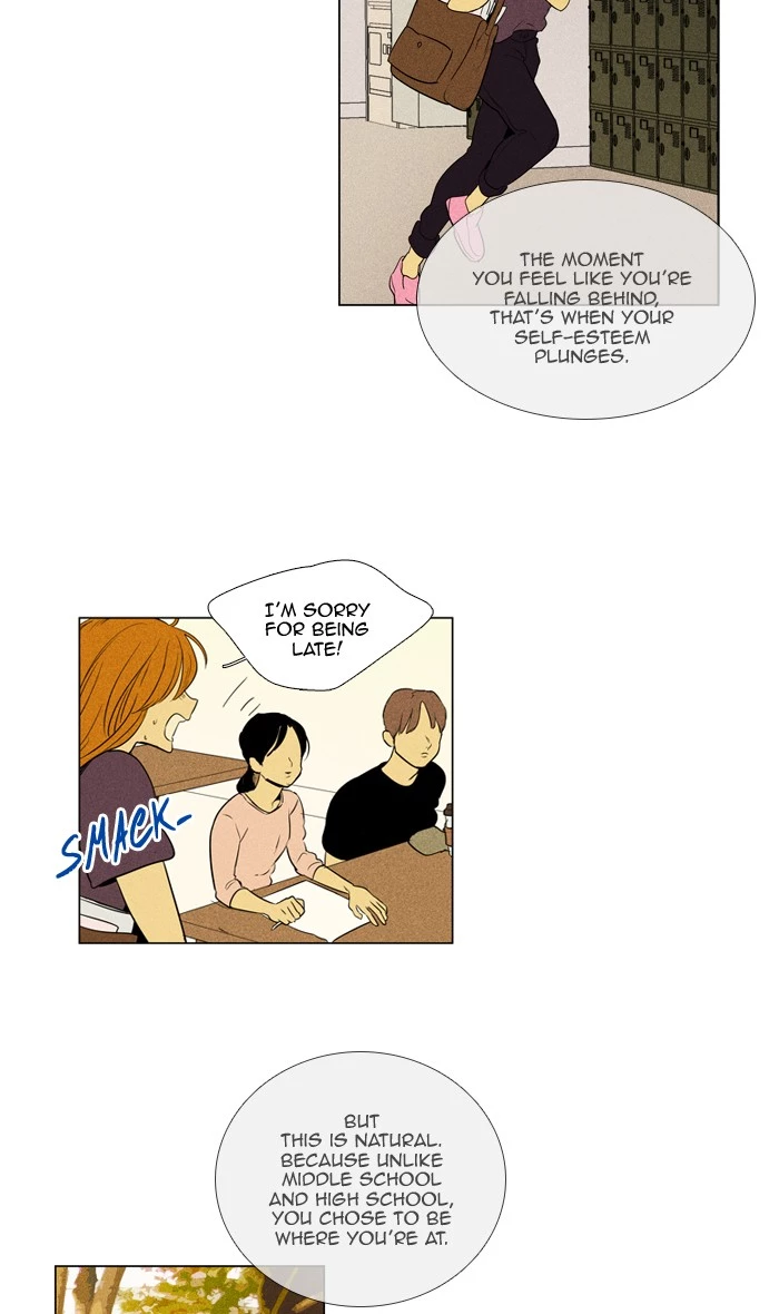 Read Cheese in the Trap (en) Manga Online