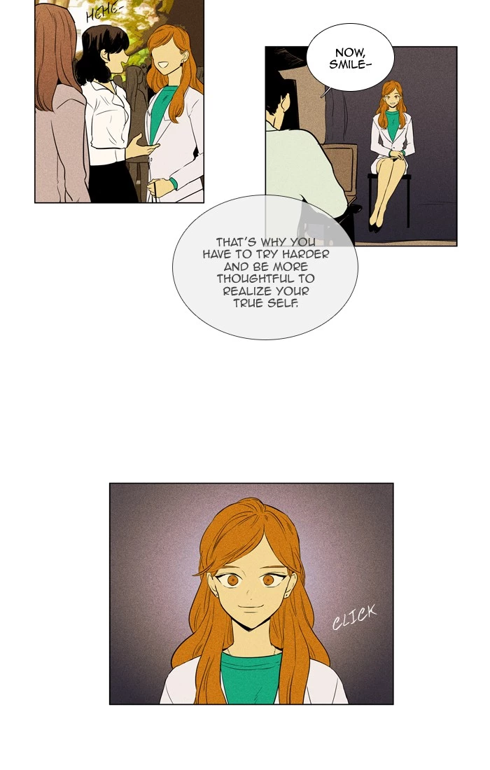 Read Cheese in the Trap (en) Manga Online