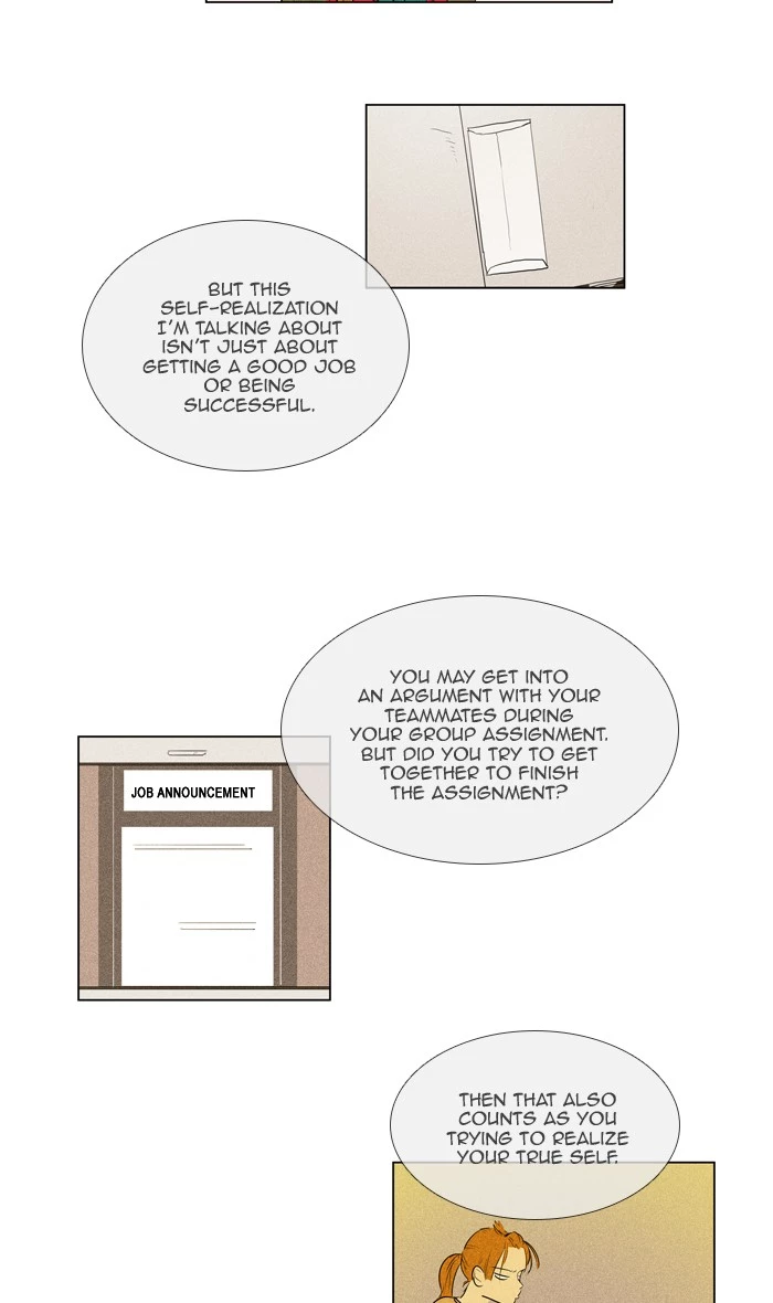 Read Cheese in the Trap (en) Manga Online