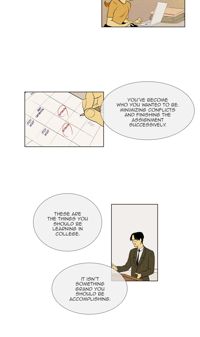 Read Cheese in the Trap (en) Manga Online