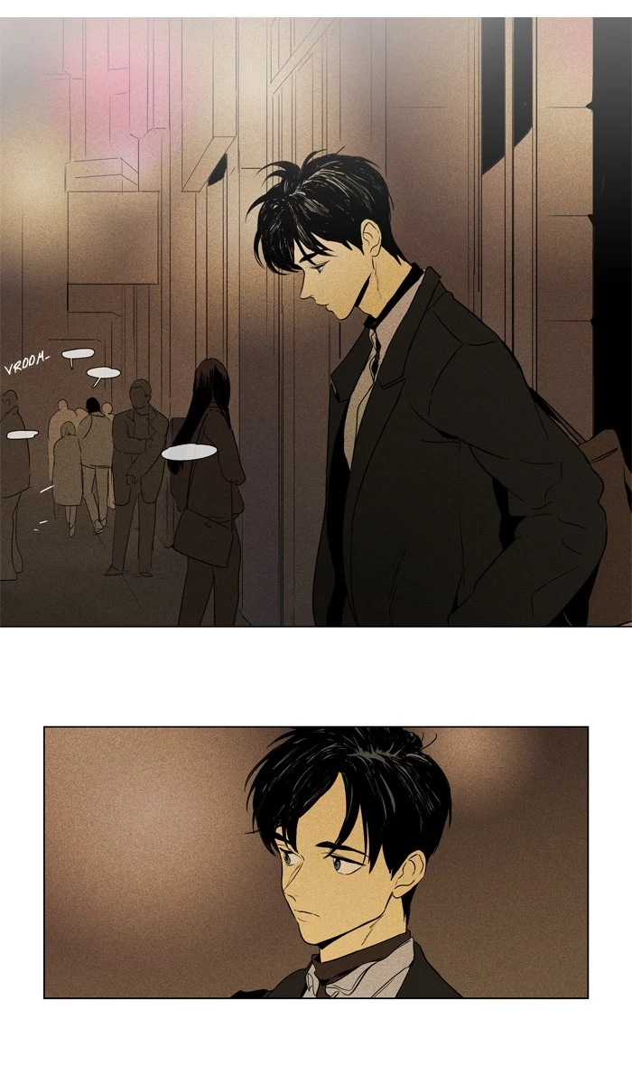 Read Cheese in the Trap (en) Manga Online