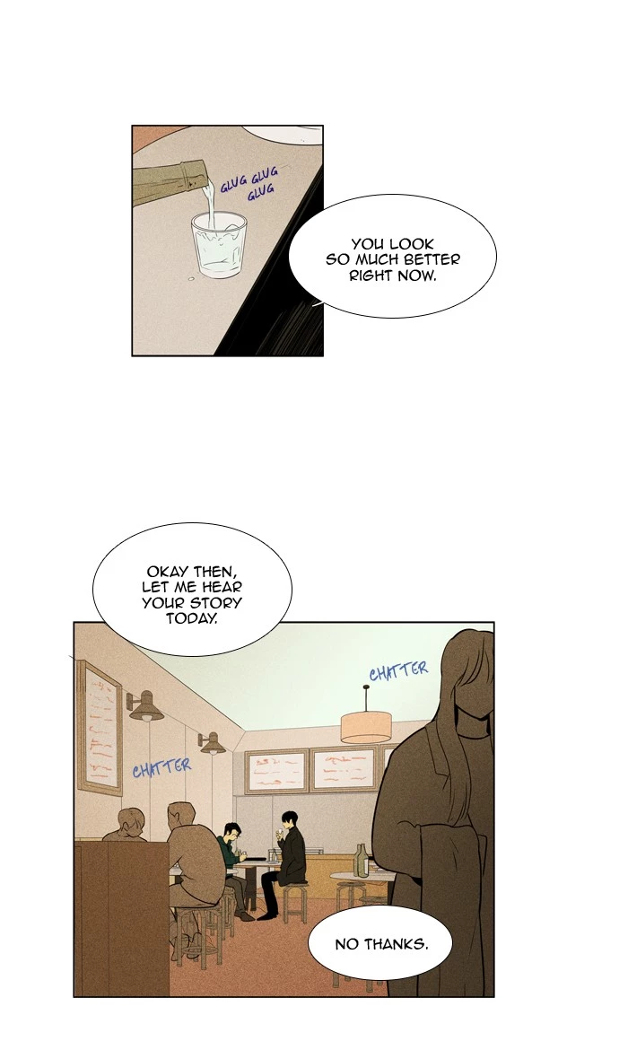 Read Cheese in the Trap (en) Manga Online