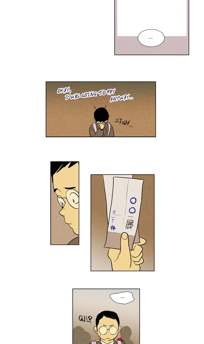 Read Cheese in the Trap (en) Manga Online