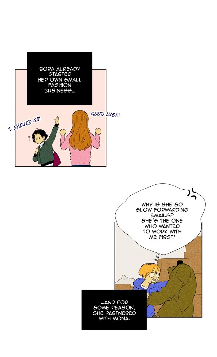 Read Cheese in the Trap (en) Manga Online