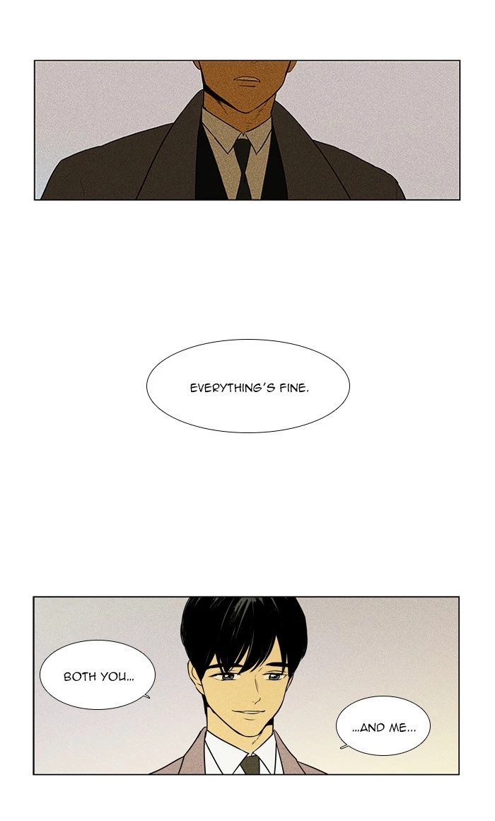 Read Cheese in the Trap (en) Manga Online