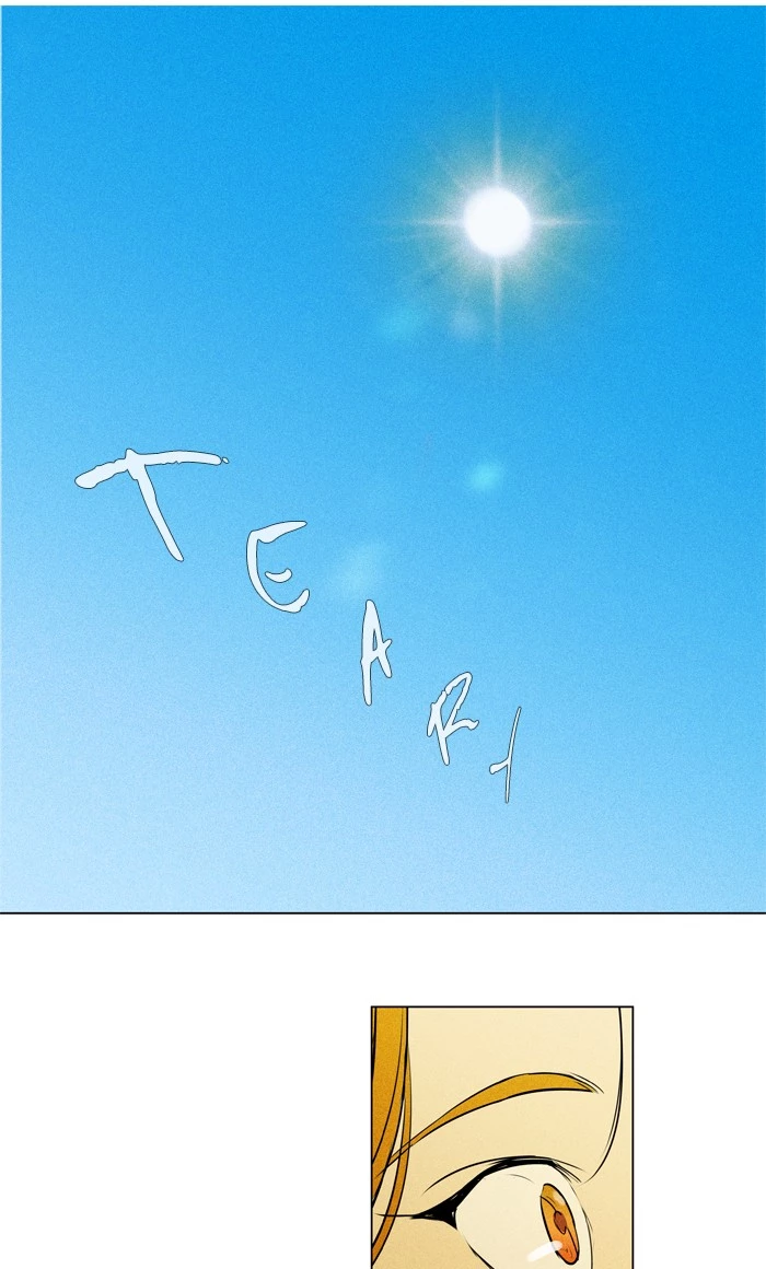 Read Cheese in the Trap (en) Manga Online