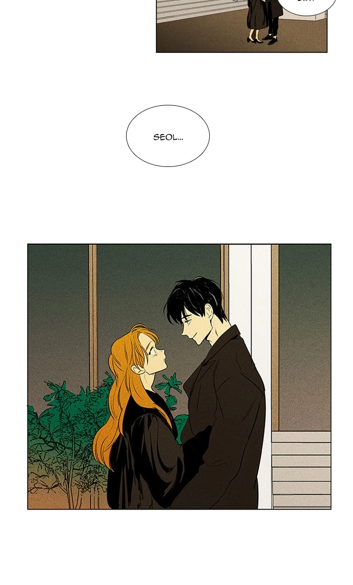 Read Cheese in the Trap (en) Manga Online