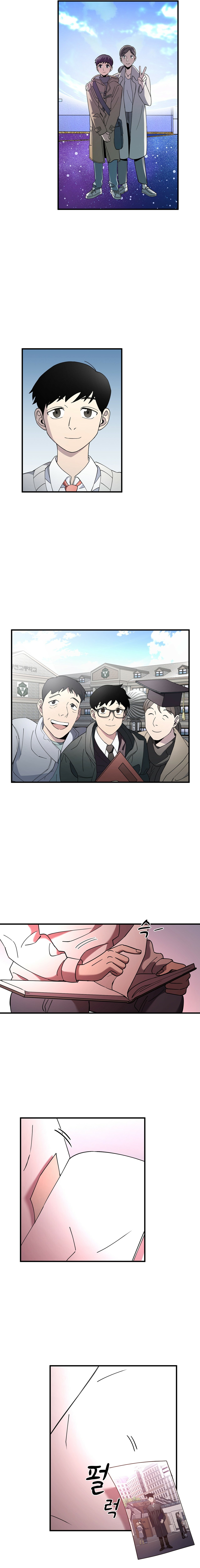 Read Cheolsu Saves the World (en) Manga Online