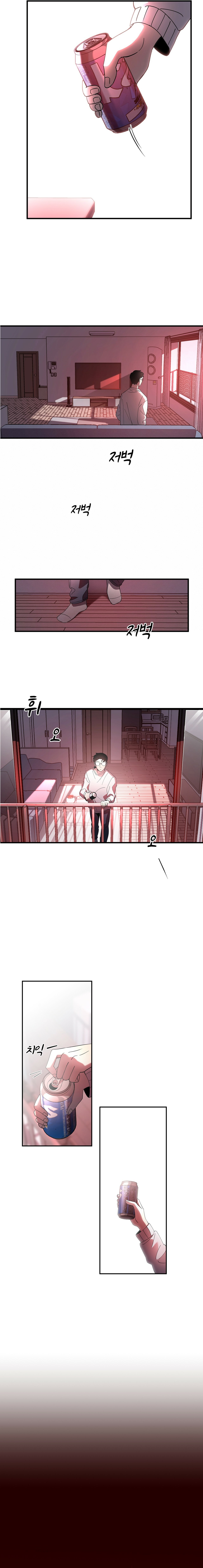 Read Cheolsu Saves the World (en) Manga Online