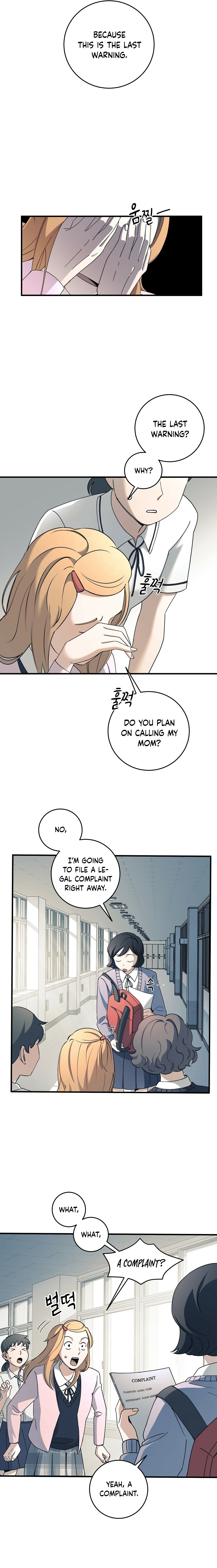 Read Cheolsu Saves the World (en) Manga Online