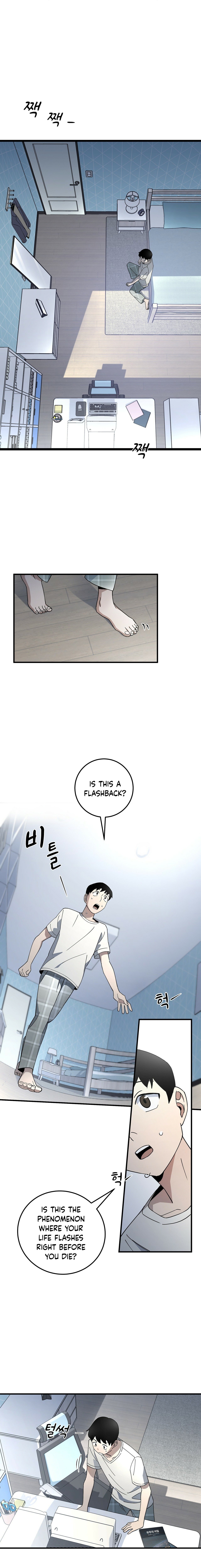 Read Cheolsu Saves the World (en) Manga Online