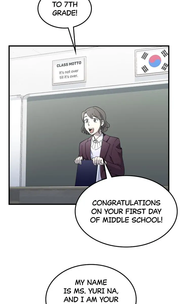 Read Cheolsu Saves the World (en) Manga Online