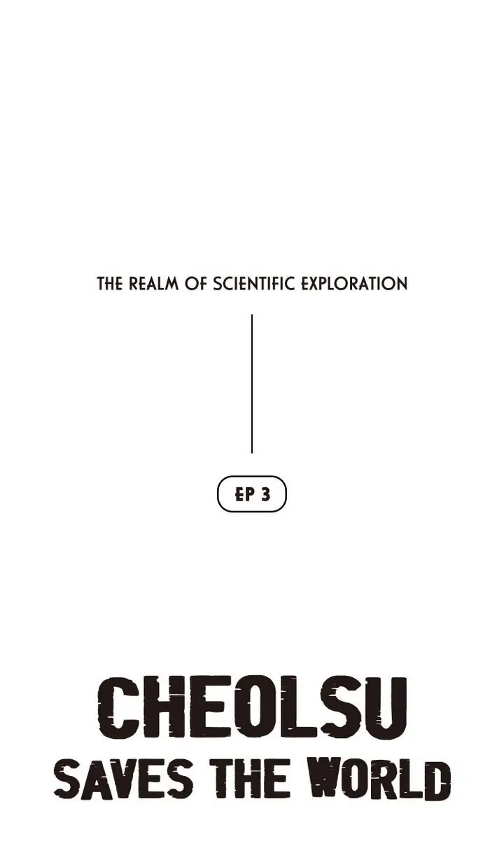Read Cheolsu Saves the World (en) Manga Online