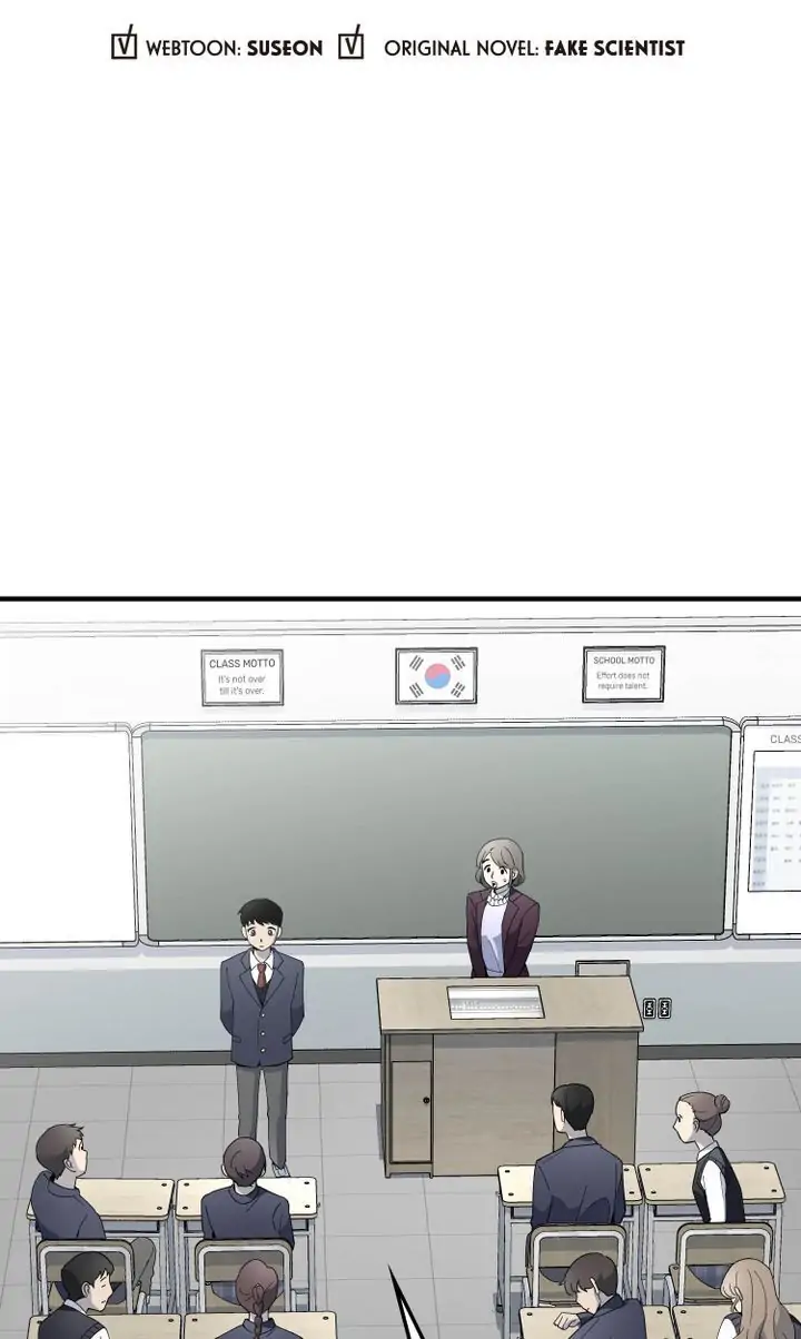 Read Cheolsu Saves the World (en) Manga Online